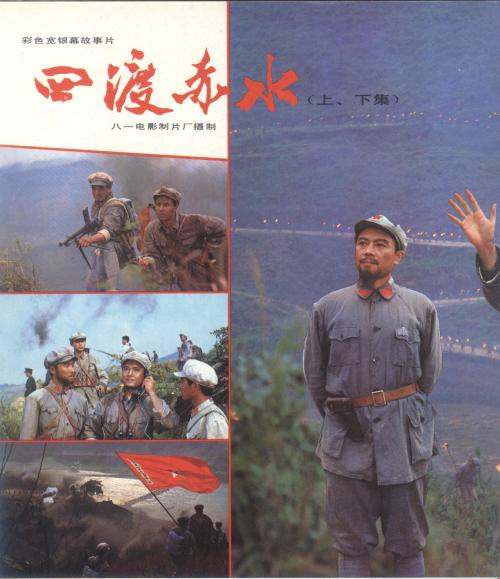 合同70年不动产证40年