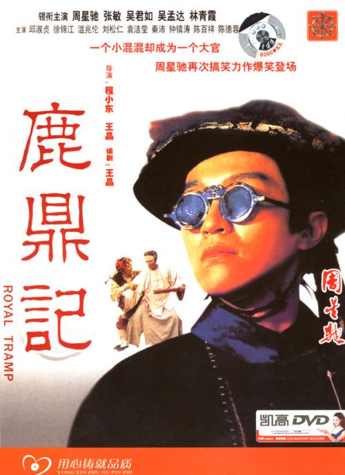 菏泽办理毕业证