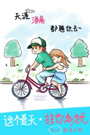 柬埔寨身份证哪里有卖